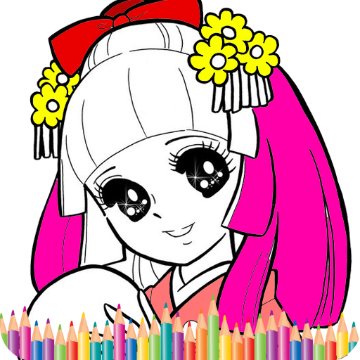 Anime Manga Coloring Book