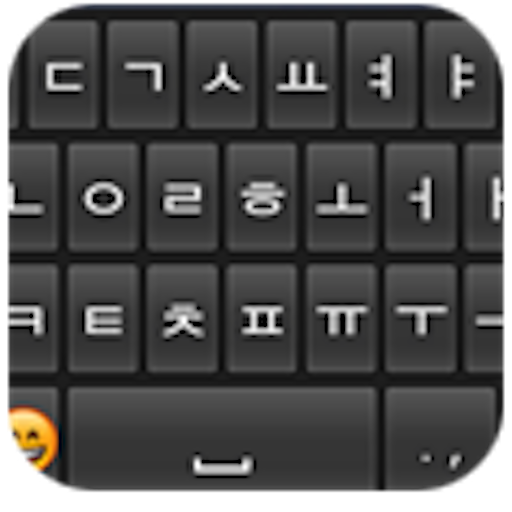 Korean Emoji Keyboard