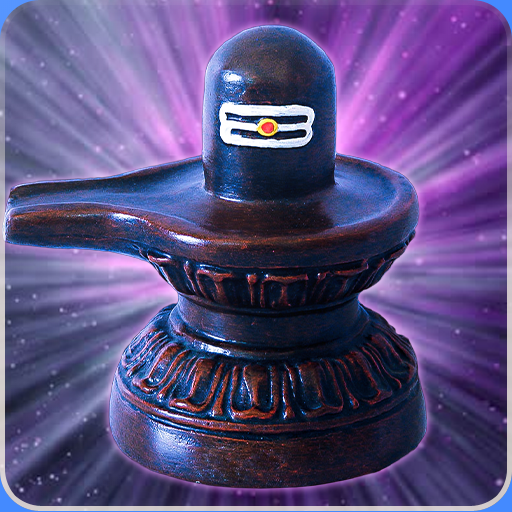 ShivaLingam Wallpapers Latest