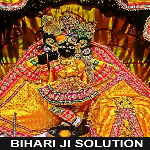 Bihar Ji Solution