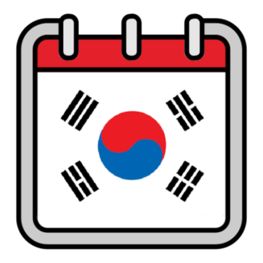 Korean Calendar