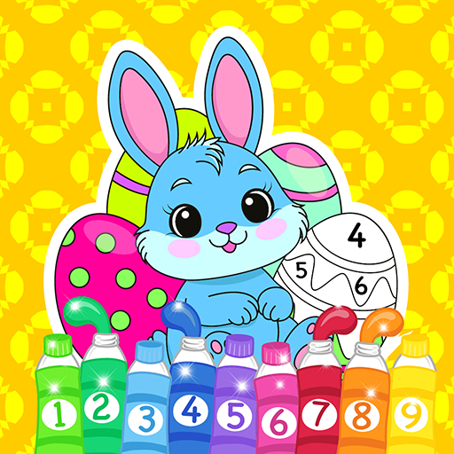 Honey Bunny Kids Coloring Book