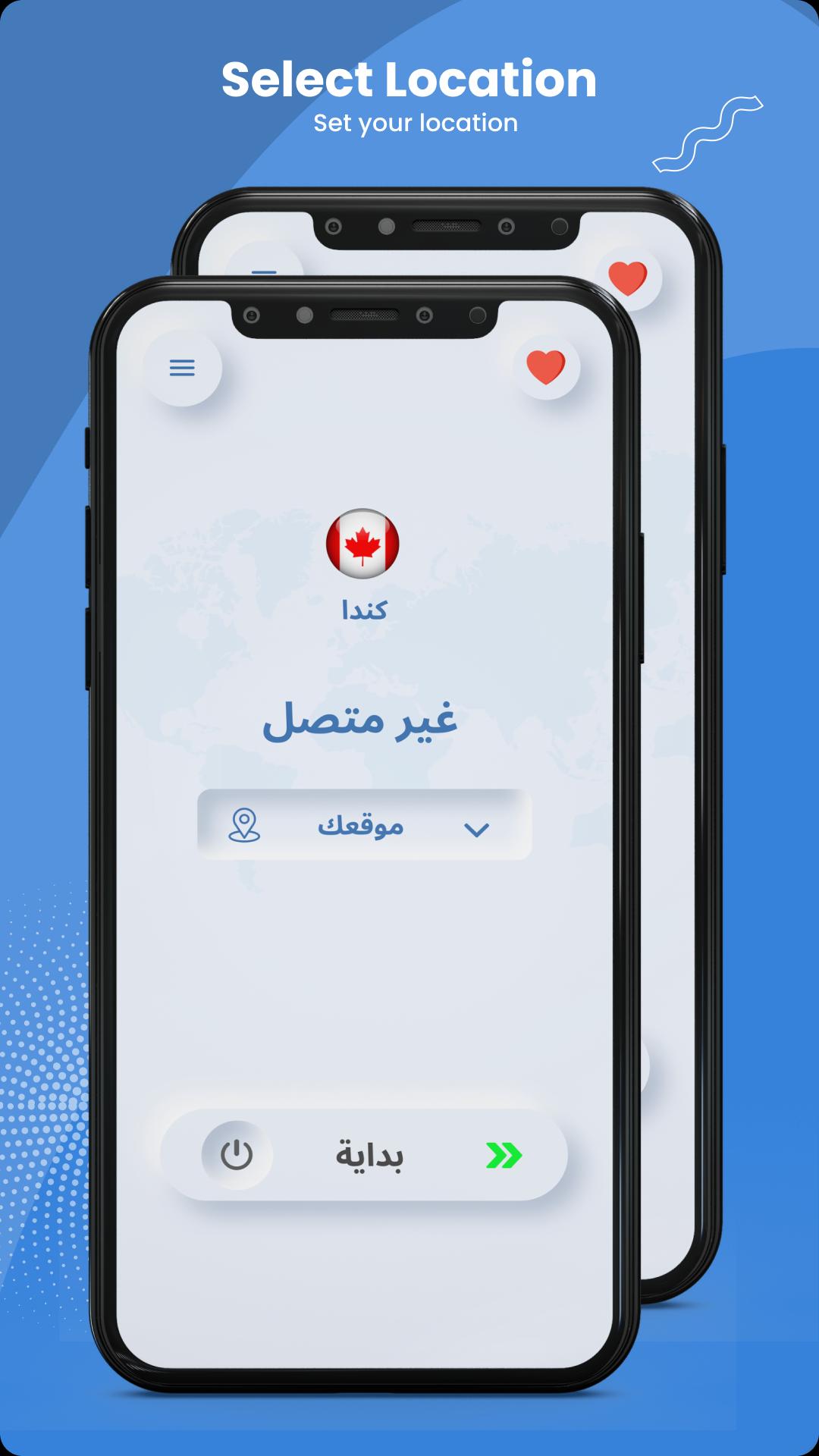Tải xuống Gulf VPN Arabic -Fast & Secure trên PC | GameLoop chính thức