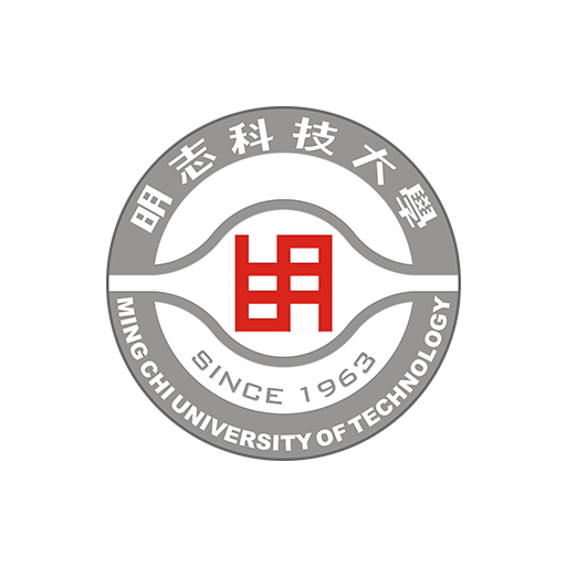 明志科技大學
