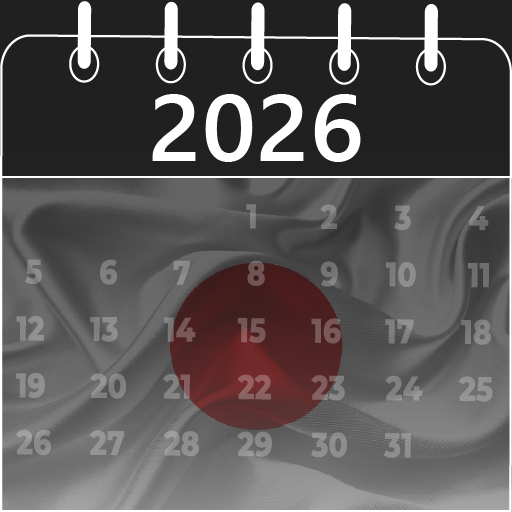 カレンダー2026、休日のある日本のカレンダー
