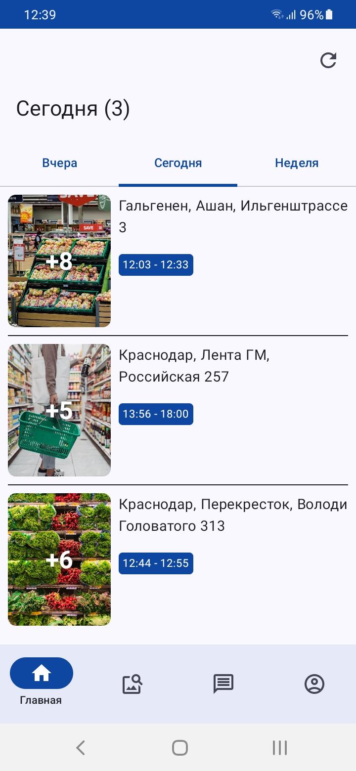 gallery