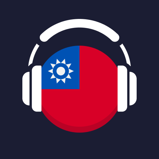 Radio Taiwan - Online Radio