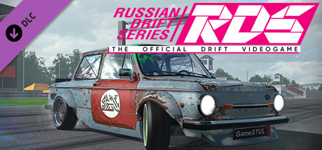 RDS - GameSTUL FREE DLC