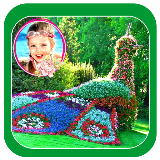 Beautiful Garden Photo Gallery