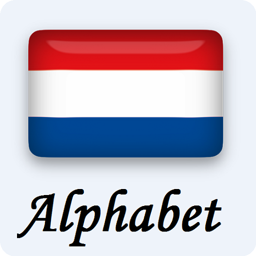 Dutch alphabet pronunciation