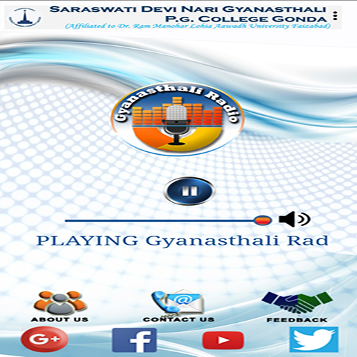 Gyanasthali Radio 89.6 FM