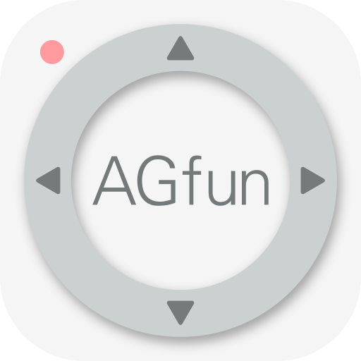 AGfun 遙控器