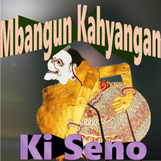 Semar Mbangun Kahyangan Wayang