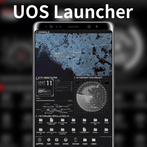 UOS Launcher