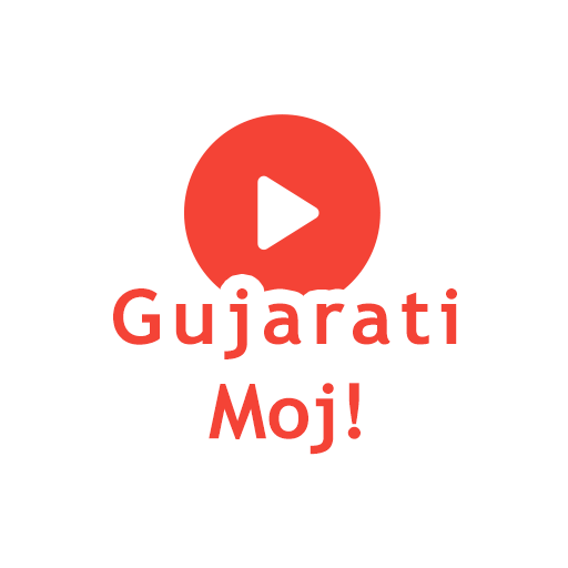 Gujarati Moj