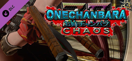 Nunchaku