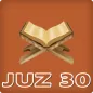 Tafsir of Holy Quran Juz 30