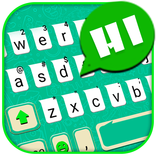 SMS Chat Board keyboard