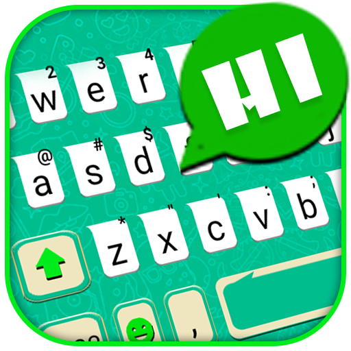 SMS Chat Board keyboard