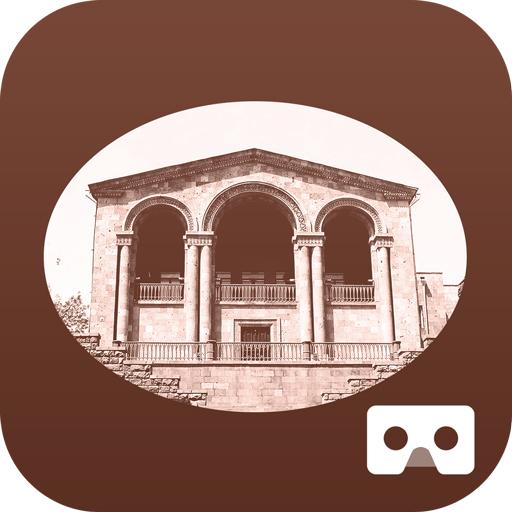 Toumanian Museum AR/VR