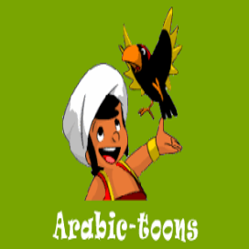 Arabic Toons