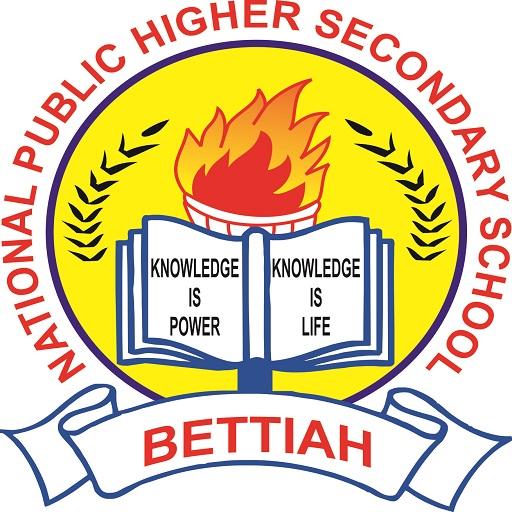 National Public Higher Secondary School, Bettiah