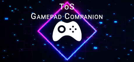 Vibration Companion