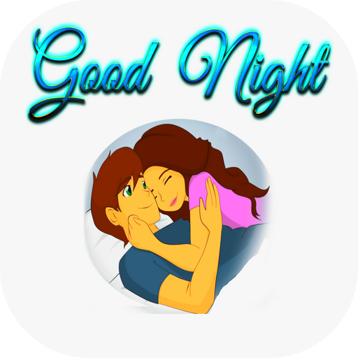Animated Good Night stickers