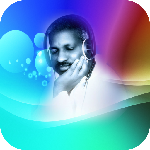 Ilayaraja Melody Songs Tamil