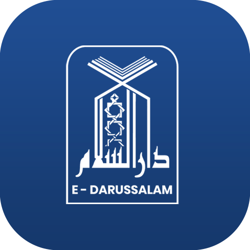 eDarussalam – Islamic Ebooks L