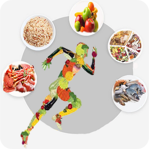 Diet guide دليل الدايت