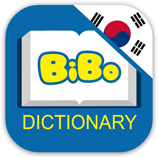 Korean Dictionary Offline