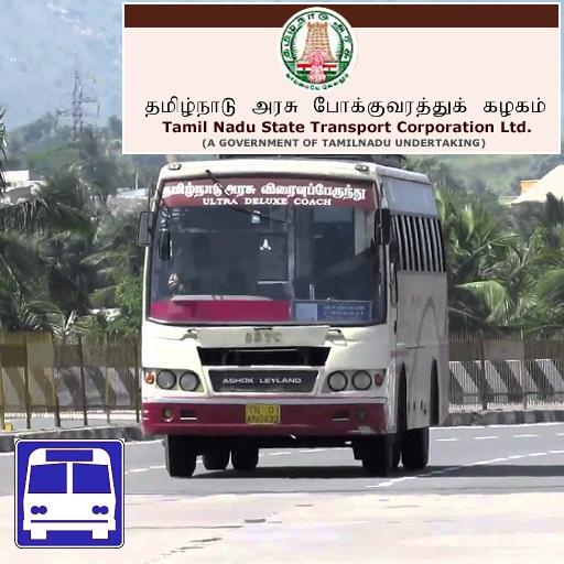 TamilNadu State Coporation