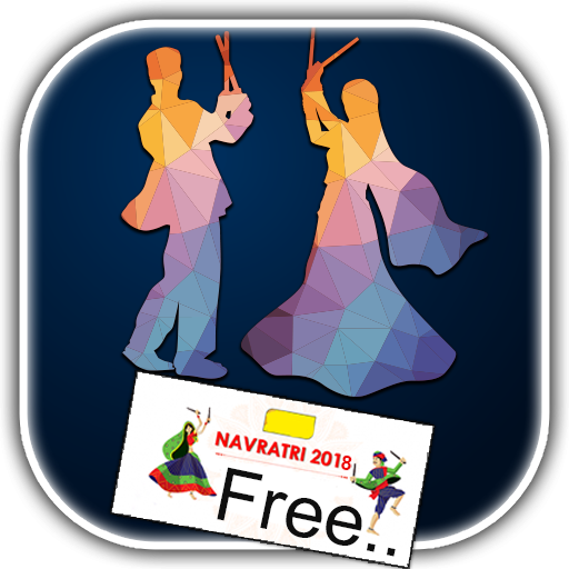 Navratri free pass - garba passes (2018)