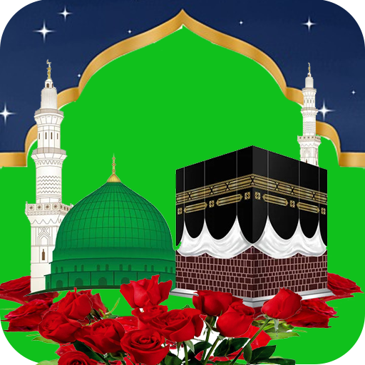 Audio Naat Offline-audio naats