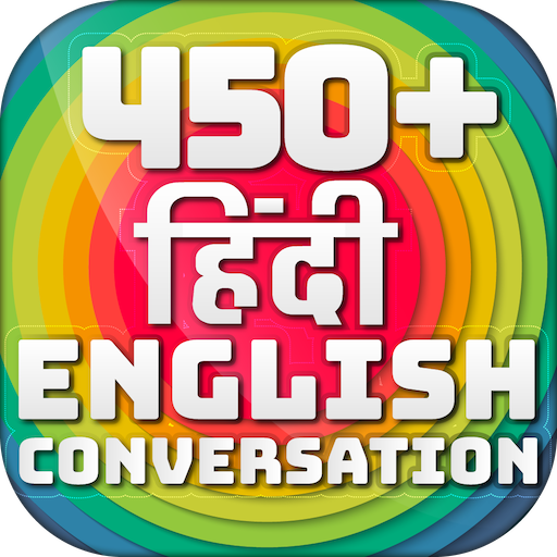 450+  hindi english conversation