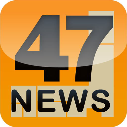 47NEWS