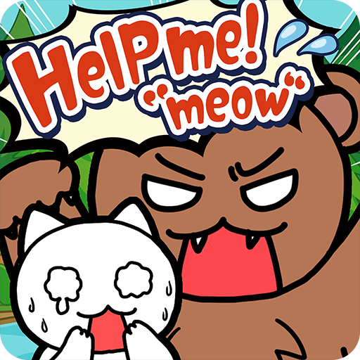 Escape Game：Help me!"meow"3