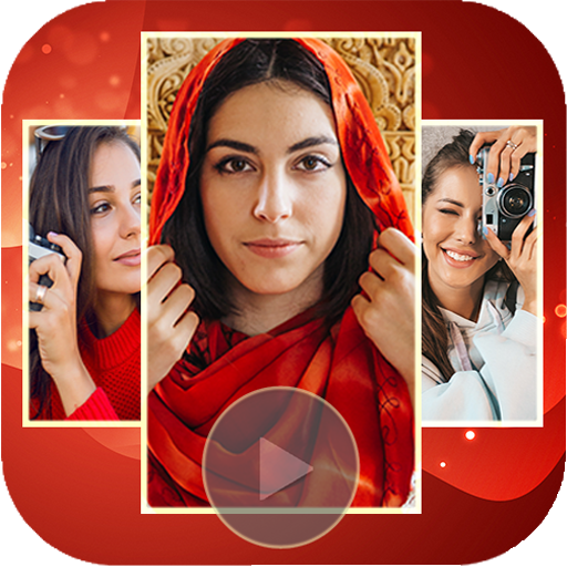 دمج الصور والاغانى وصنع فيديو
