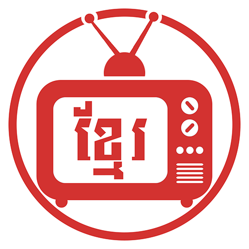 Khmer TV