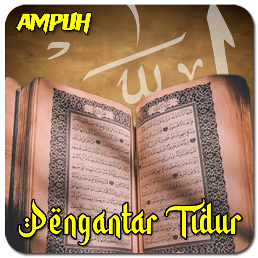 Al Quran Pengantar Tidur Ampuh