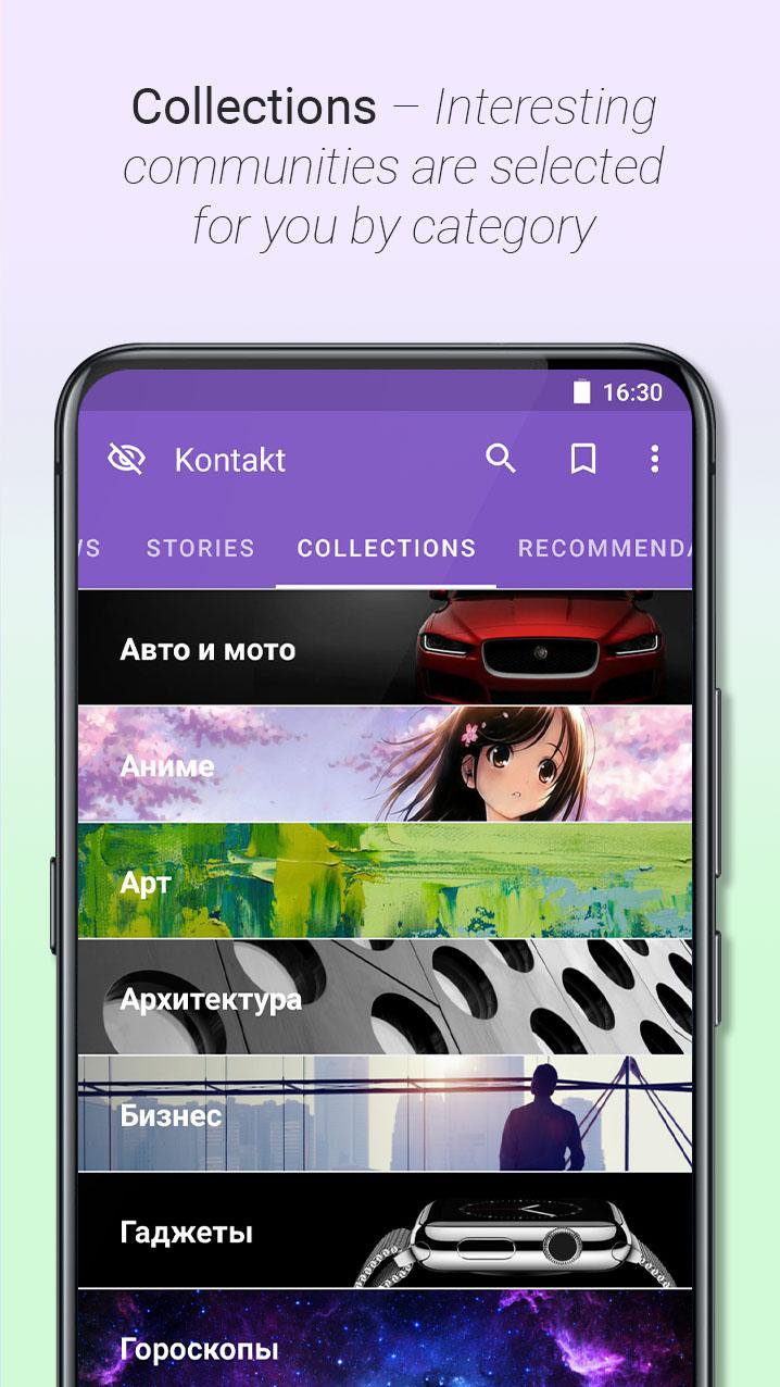 gallery