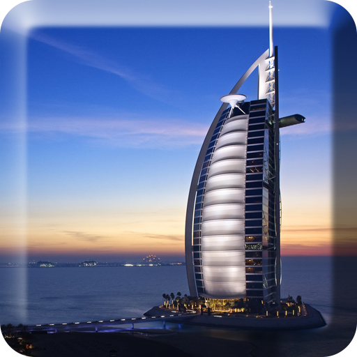 सुंदर दुबई लाइव वॉलपेपर