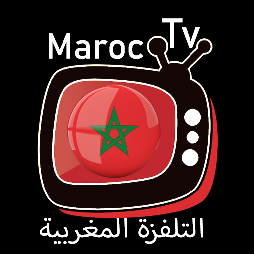 Maroc Tv Tnt - Radio Maroc