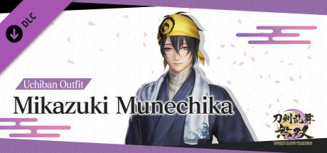 Touken Ranbu Warriors - Uchiban Outfit "Mikazuki Munechika"