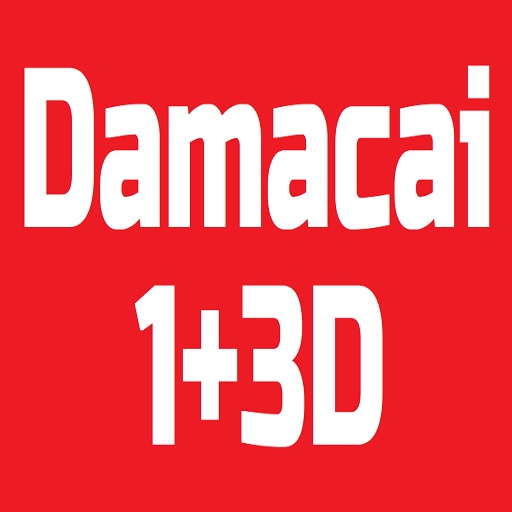 Damacai 1+3D Guessing