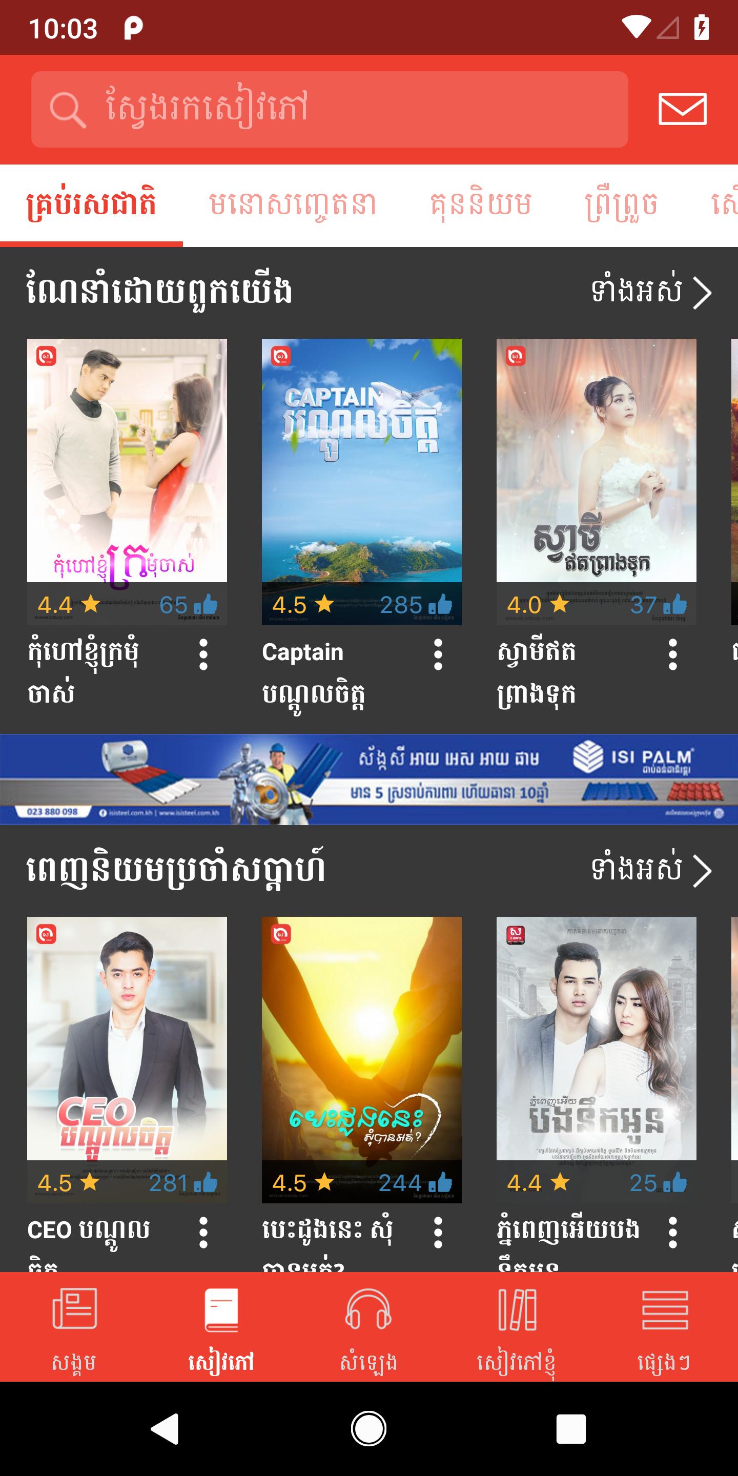gallery