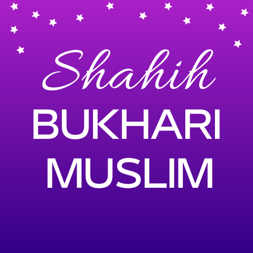 Hadits Shahih Bukhari Muslim