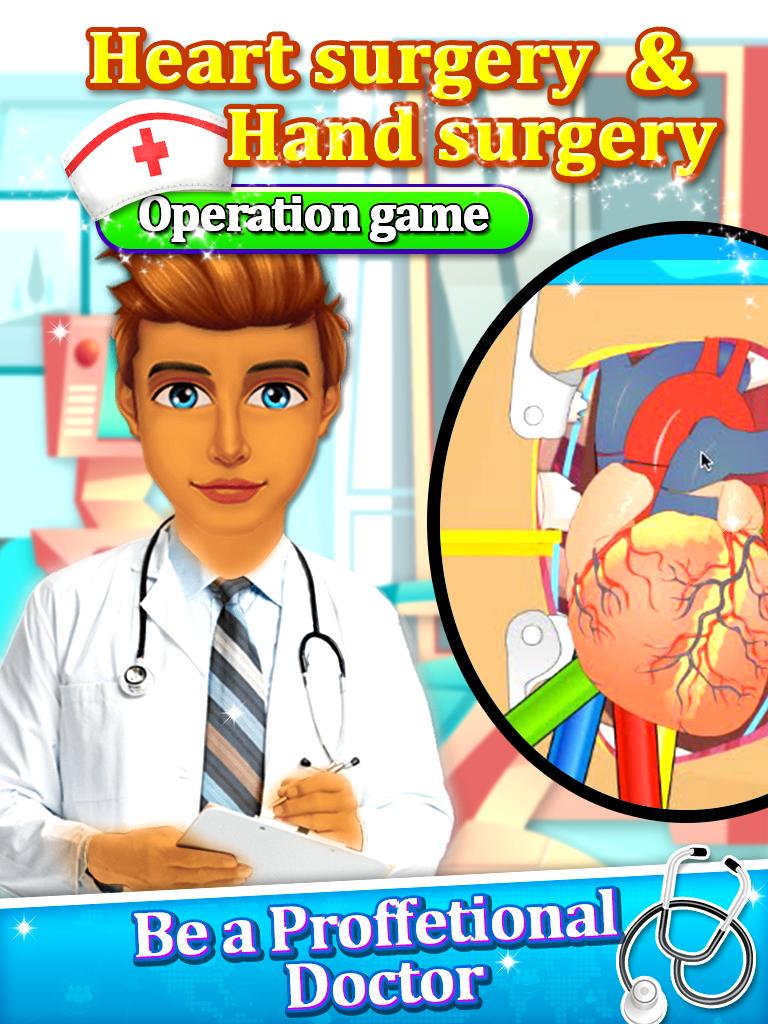 Скачать Heart Surgery & Hand Surgery на ПК | Официальный представитель  GameLoop