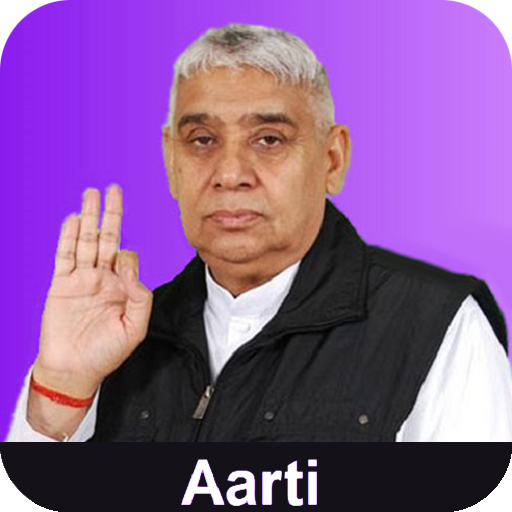 Daily Aarti | Sant Rampal Ji